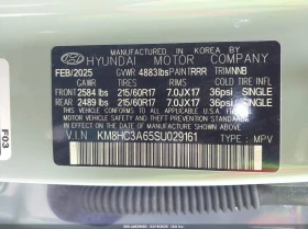 Hyundai Kona Electric Sel * CARFAX*  | Mobile.bg � ����� ������ 9