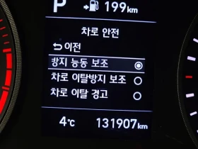 Hyundai Tucson 1.6 2Wd Smart | Mobile.bg � ����� ������ 16