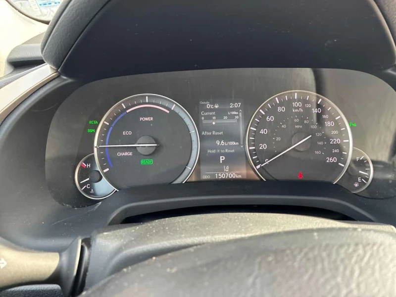 Lexus RX 450h * AWD 4dr Hybrid * DISTRONIC* PANORAMA* ОБДУХВАНЕ*, снимка 8 - Автомобили и джипове - 53567656