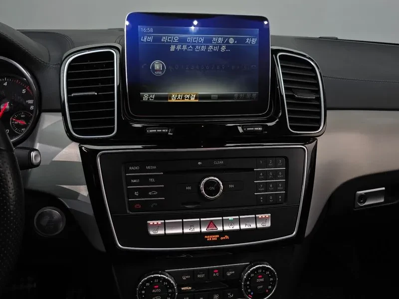 Mercedes-Benz GLE 350 D 4Matic Coupe | Mobile.bg � ����������� 14