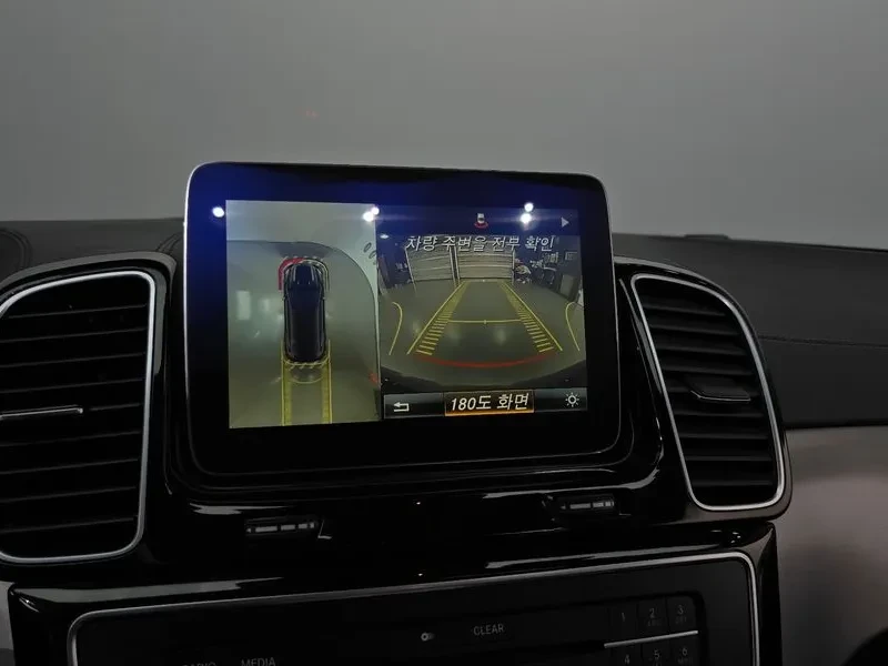 Mercedes-Benz GLE 350 D 4Matic Coupe | Mobile.bg � ����������� 15