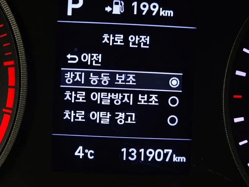 Hyundai Tucson 1.6 2Wd Smart, снимка 16 - Автомобили и джипове - 55919967