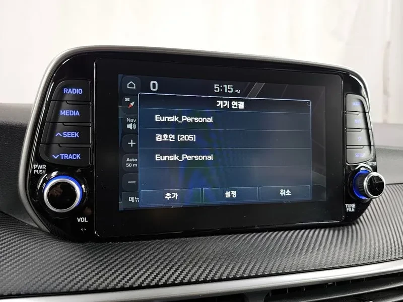 Hyundai Tucson 1.6 2Wd Smart, снимка 17 - Автомобили и джипове - 55919967