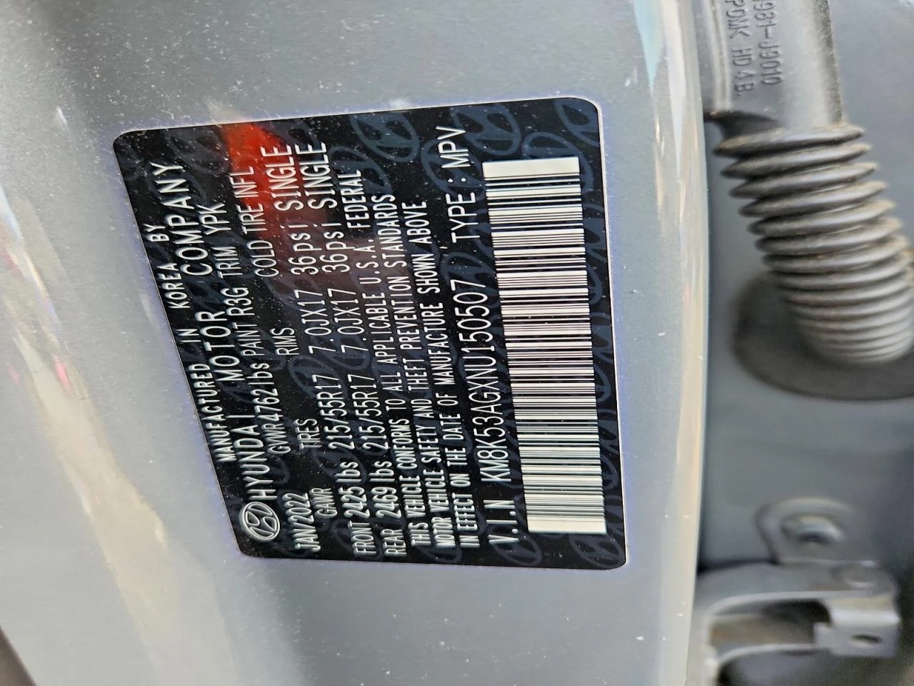 Hyundai Kona 0.0l Electric Limited, снимка 13 - Автомобили и джипове - 54480317