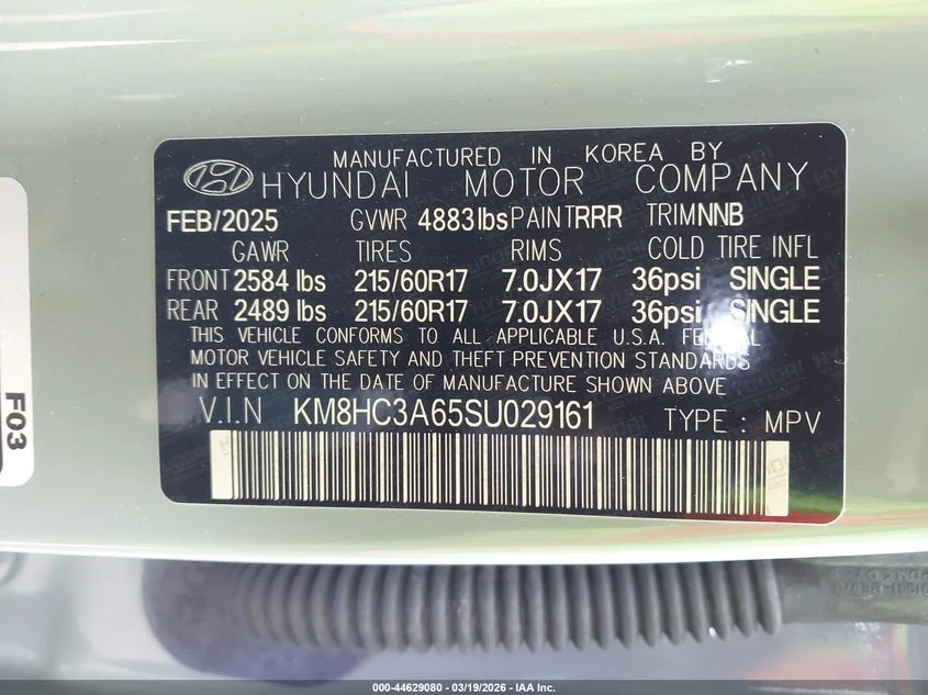 Hyundai Kona Electric Sel * CARFAX*  | Mobile.bg � ����������� 9