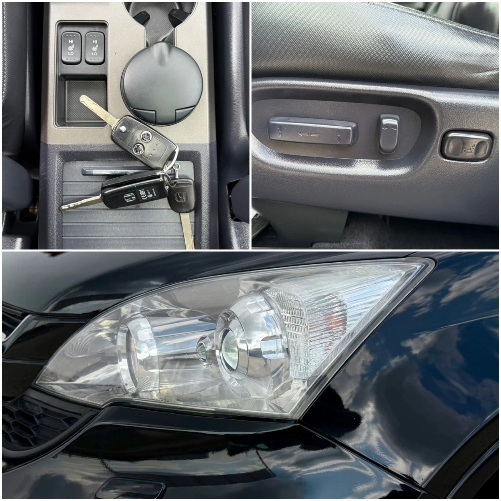 Honda Cr-v 2.2d* 150k.c* АВТОМАТ* КОЖА* ПОДГРЕВ* НАВИ* ИТАЛИЯ, снимка 15 - Автомобили и джипове - 55603068