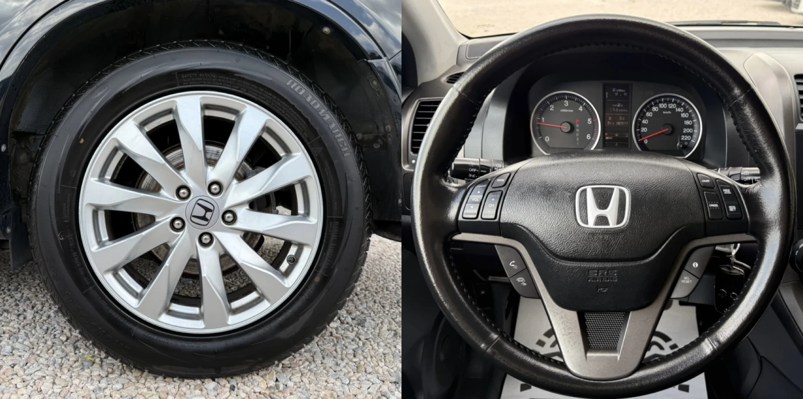 Honda Cr-v 2.2d* 150k.c* АВТОМАТ* КОЖА* ПОДГРЕВ* НАВИ* ИТАЛИЯ, снимка 14 - Автомобили и джипове - 55603068