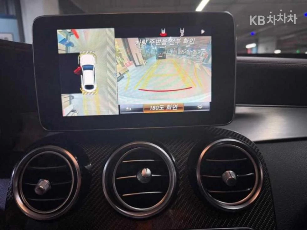 Mercedes-Benz GLC 43 AMG COUPE FULL MAX * КРАЙНА ЦЕНА* , снимка 11 - Автомобили и джипове - 55940583