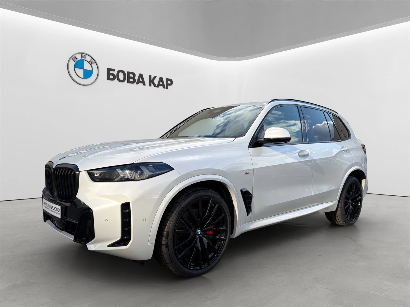 BMW X5 xDrive30d