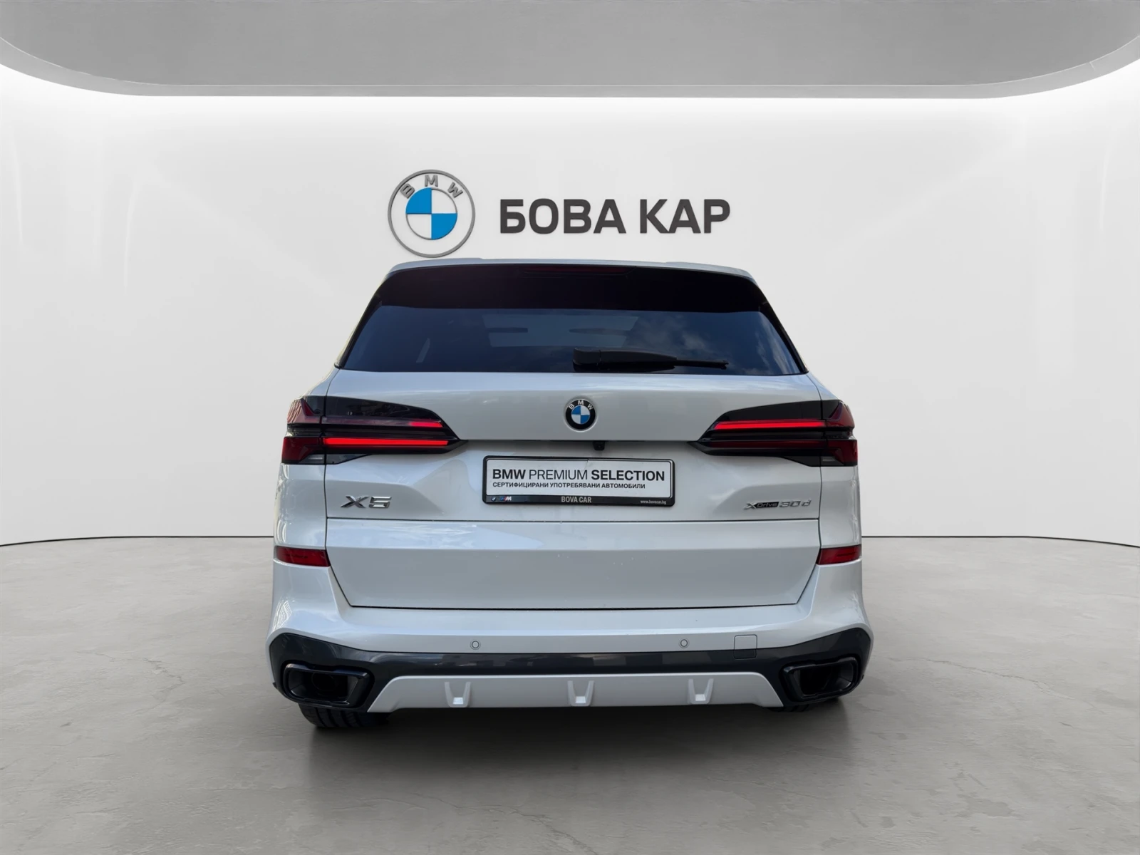 BMW X5 xDrive30d, снимка 11 - Автомобили и джипове - 56562279