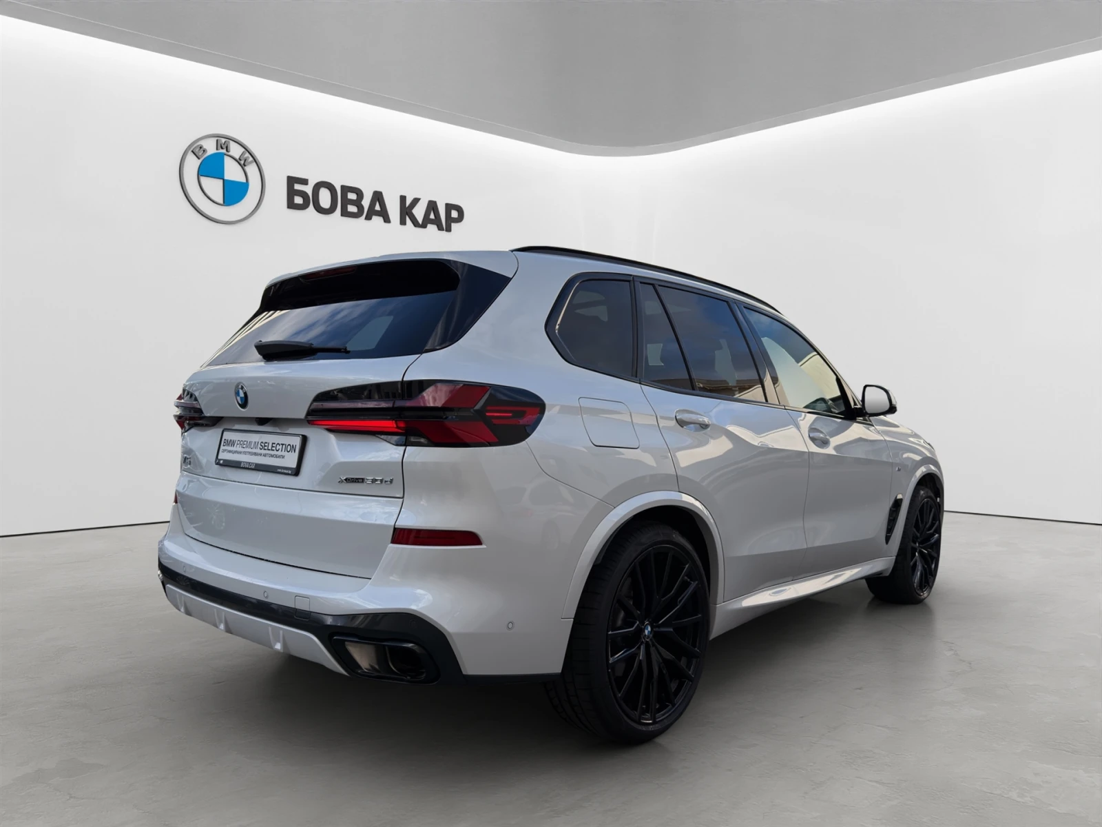 BMW X5 xDrive30d, снимка 2 - Автомобили и джипове - 56562279