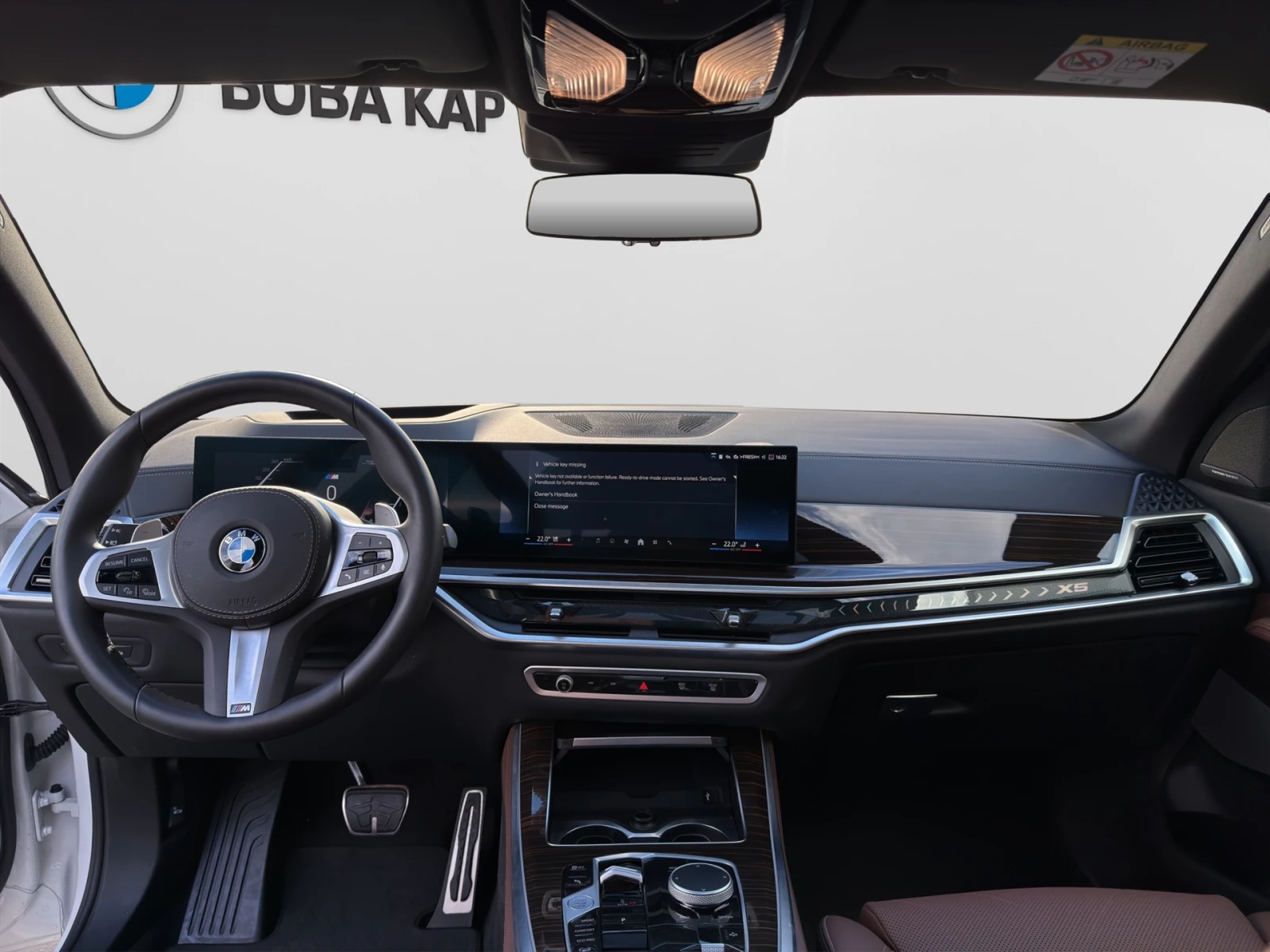 BMW X5 xDrive30d, снимка 7 - Автомобили и джипове - 56562279