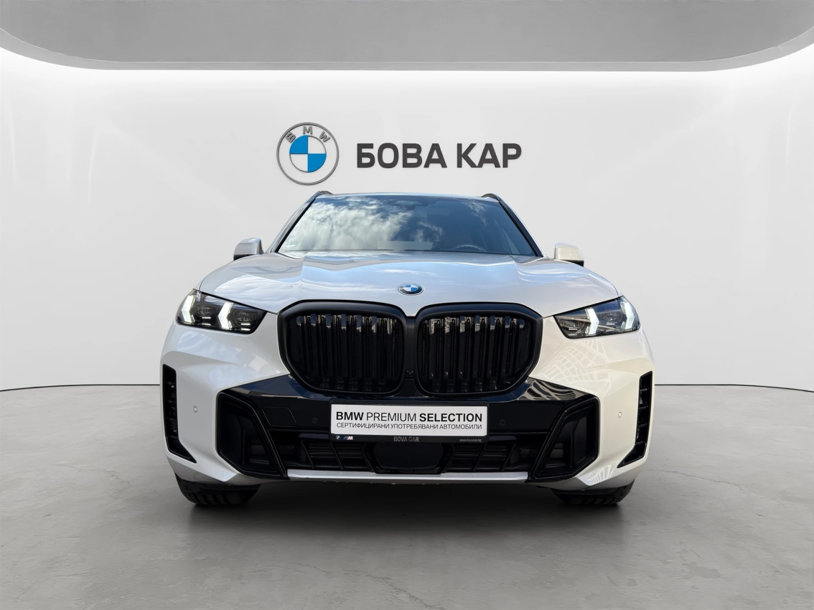 BMW X5 xDrive30d, снимка 10 - Автомобили и джипове - 56562279