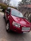 Обява за продажба на Land Rover Freelander ~9 000 лв. - изображение 3