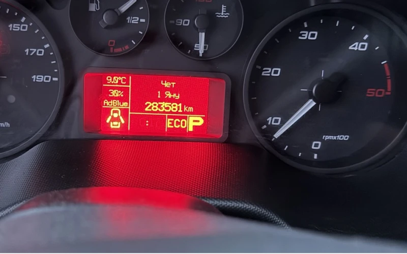 Iveco 35S18 3.0L* HI-MATIC* ВРАТИ* 4.30m* ВЪЗ.ВЪЗГЛАВНИЦИ, снимка 14 - Бусове и автобуси - 52458988