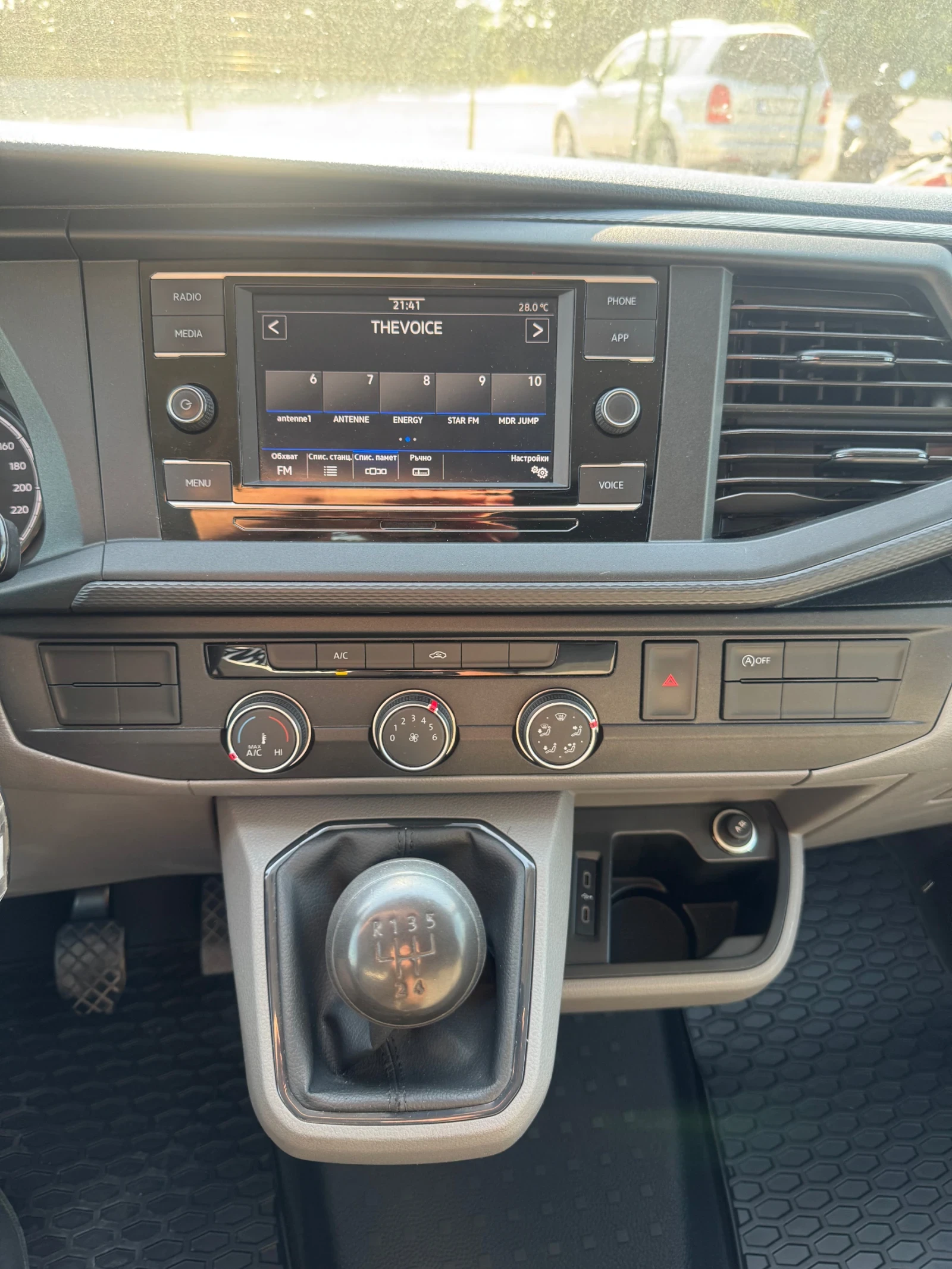 VW Transporter | Mobile.bg   11