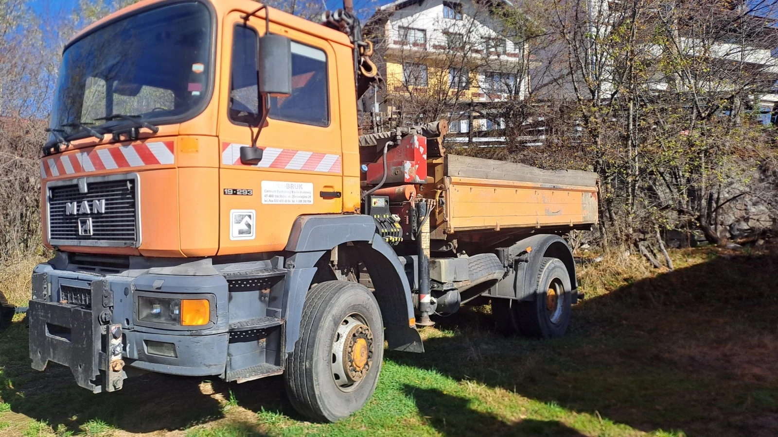 Man 19.290 4x4    | Mobile.bg   1