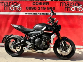 Triumph Trident 660 ABS - LIZING
