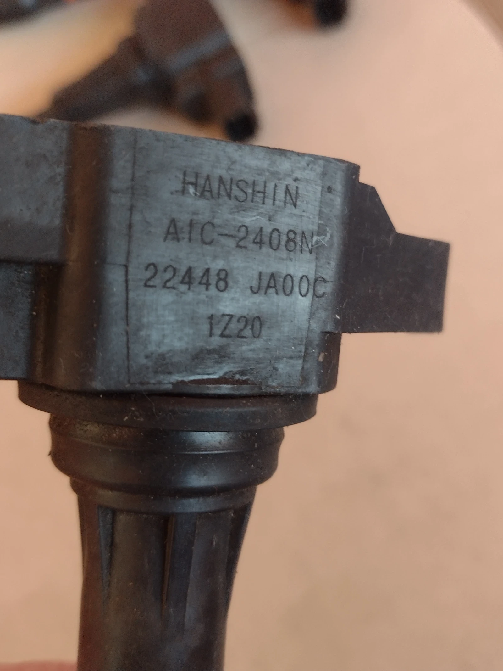 22448 JA00C ����������� ������  NISSAN QASHQAI 2.0 i    22448JA00C | Mobile.bg � ����������� 1