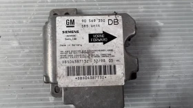 Airbag  /  /  a Opel Vectra - 90569350 / 1923594 | Mobile.bg    2