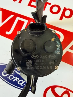 36910-0E650   HYUNDAI KONA EV 36910-0E650 | Mobile.bg    2