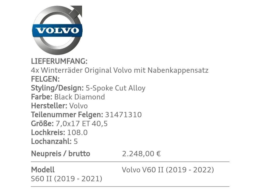 ���� � ������ 205/50R17 �� Volvo | Mobile.bg � ����������� 10