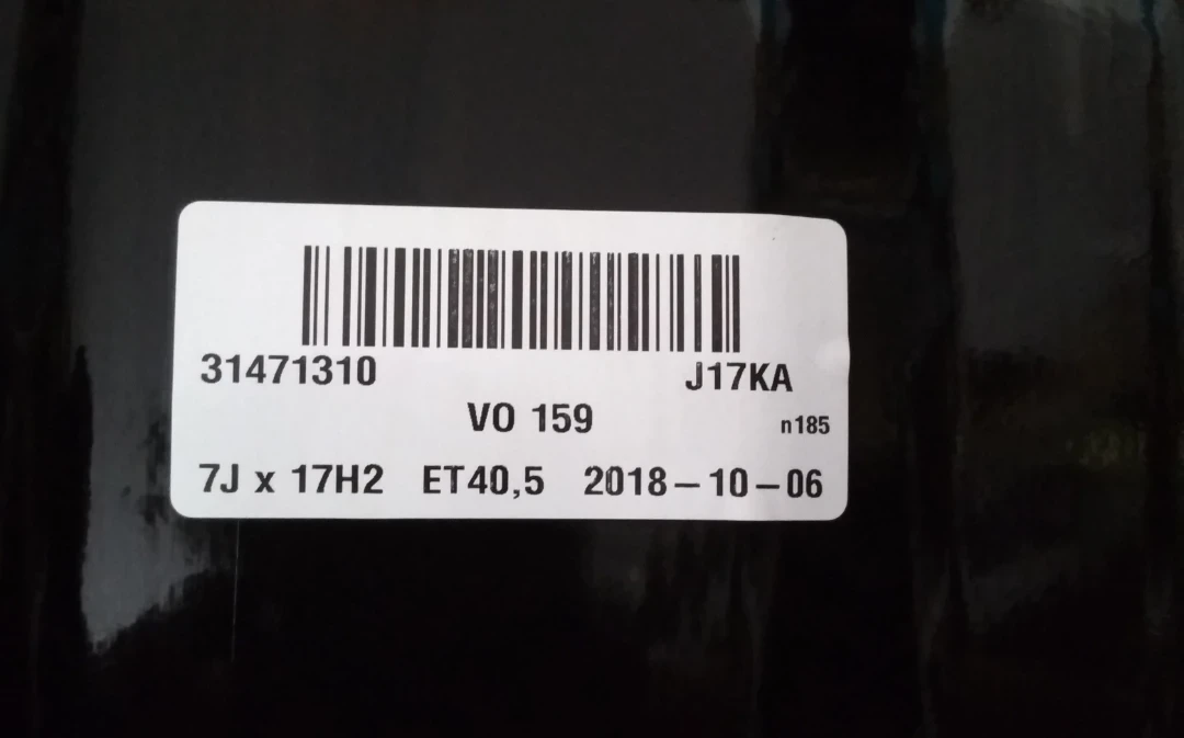 ���� � ������ 205/50R17 �� Volvo | Mobile.bg � ����������� 4