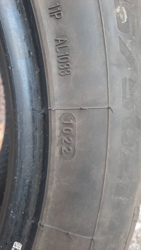 235/50R19 | Mobile.bg    6