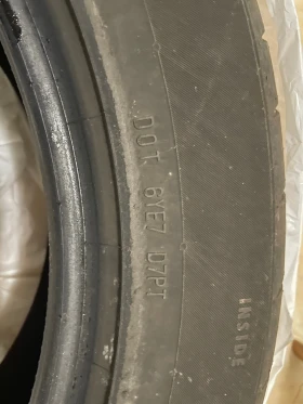  235/55R19 | Mobile.bg    2