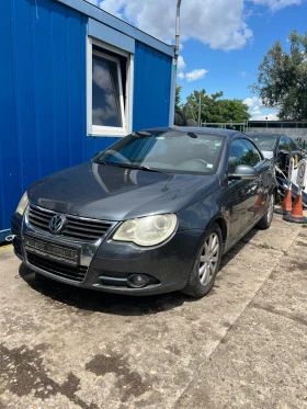 VW Eos 2.0 TDi, снимка 1