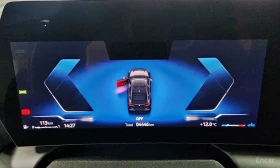 BMW 2 Gran Coupe 228i* xDrive* M-PACK* HARMAN KARDON* LASER* , снимка 11
