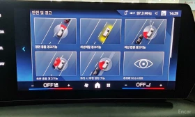BMW 2 Gran Coupe 228i* xDrive* M-PACK* HARMAN KARDON* LASER* , снимка 12