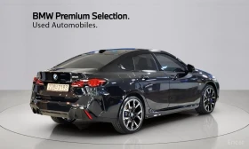 BMW 2 Gran Coupe 228i* xDrive* M-PACK* HARMAN KARDON* LASER* , снимка 4