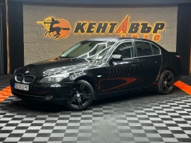 BMW 525 3.0d 197 к.с., снимка 1