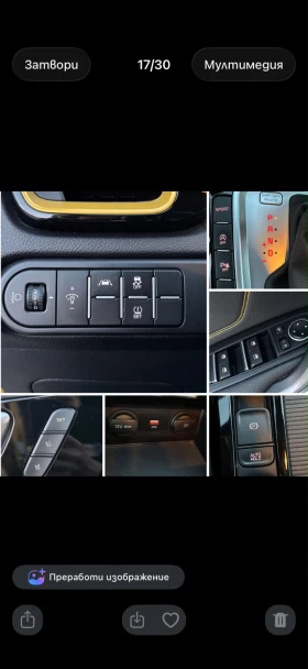 Kia XCeed T-GDI 66, 234км, снимка 12