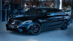 Mercedes-Benz S 350 AMG6.3 FACE 2019 4matik , снимка 11