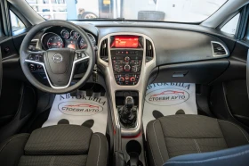 Opel Astra Sport Tourer, снимка 10