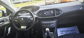 Peugeot 308 1.6BlueHdi 120к.с | Навигация | Евро 6 | , снимка 5