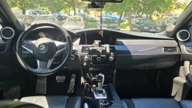 BMW 520 | Mobile.bg    10
