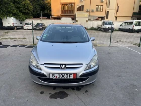 Обява за продажба на Peugeot 307 ~3 800 лв. - изображение 3