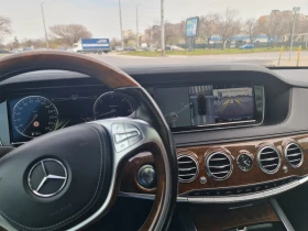 Mercedes-Benz S 350 Bluetec Long AMG - 54900 лв. / 28069.92 € - 96639995 7