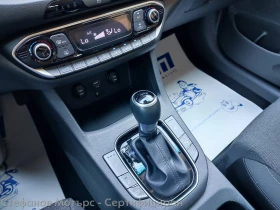 Hyundai I30 Kombi Intro 1.6 CRDI (116hp) AT7 - 28600 лв. - 12848025 14