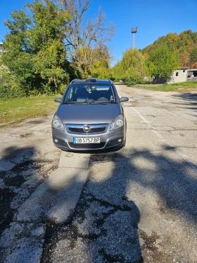 Обява за продажба на Opel Zafira ~5 200 лв. - изображение 1