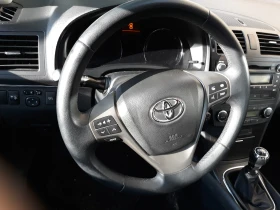 Toyota Avensis, снимка 3 — Bazar.bg Toyota Avensis, снимка 3