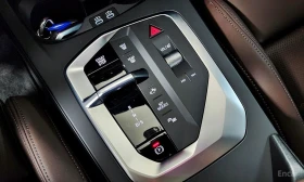 BMW 2 Gran Coupe 228i* xDrive* M-PACK* HARMAN KARDON* LASER*  | Mobile.bg � ����� ������ 13