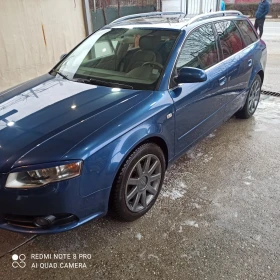Audi A4 3.0 tdi quattro | Mobile.bg � ����� ������ 2