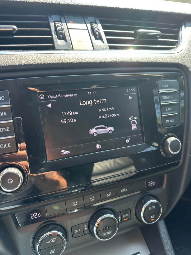 Skoda Octavia 1.6 DSG, снимка 9 - Автомобили и джипове - 51633606