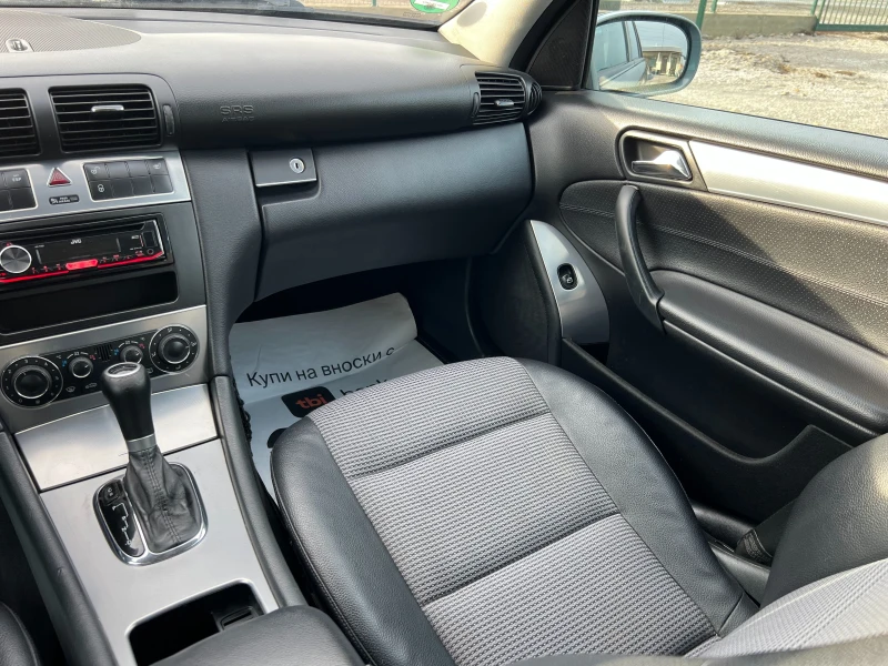 Mercedes-Benz C 180 Kompressor, снимка 13 - Автомобили и джипове - 53279568