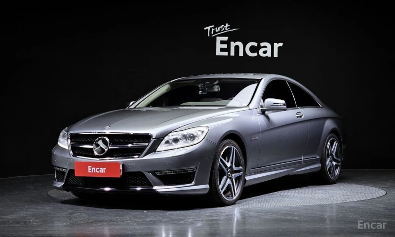 Mercedes-Benz CL 63 AMG