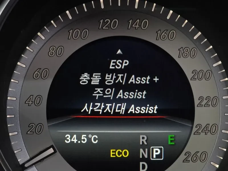 Mercedes-Benz E 220 Bluetech Avant Garde Sports - САМО 30% АВАНС, снимка 17 - Автомобили и джипове - 55800256